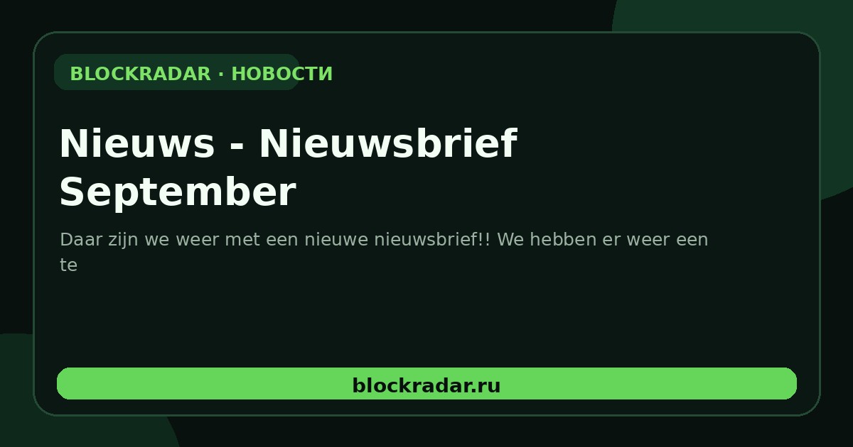 HarmServer: Clanwars, прятки и обновления SkyBlock